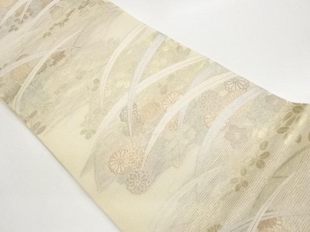 Japanese Kimono / Fukuro Obi Silk